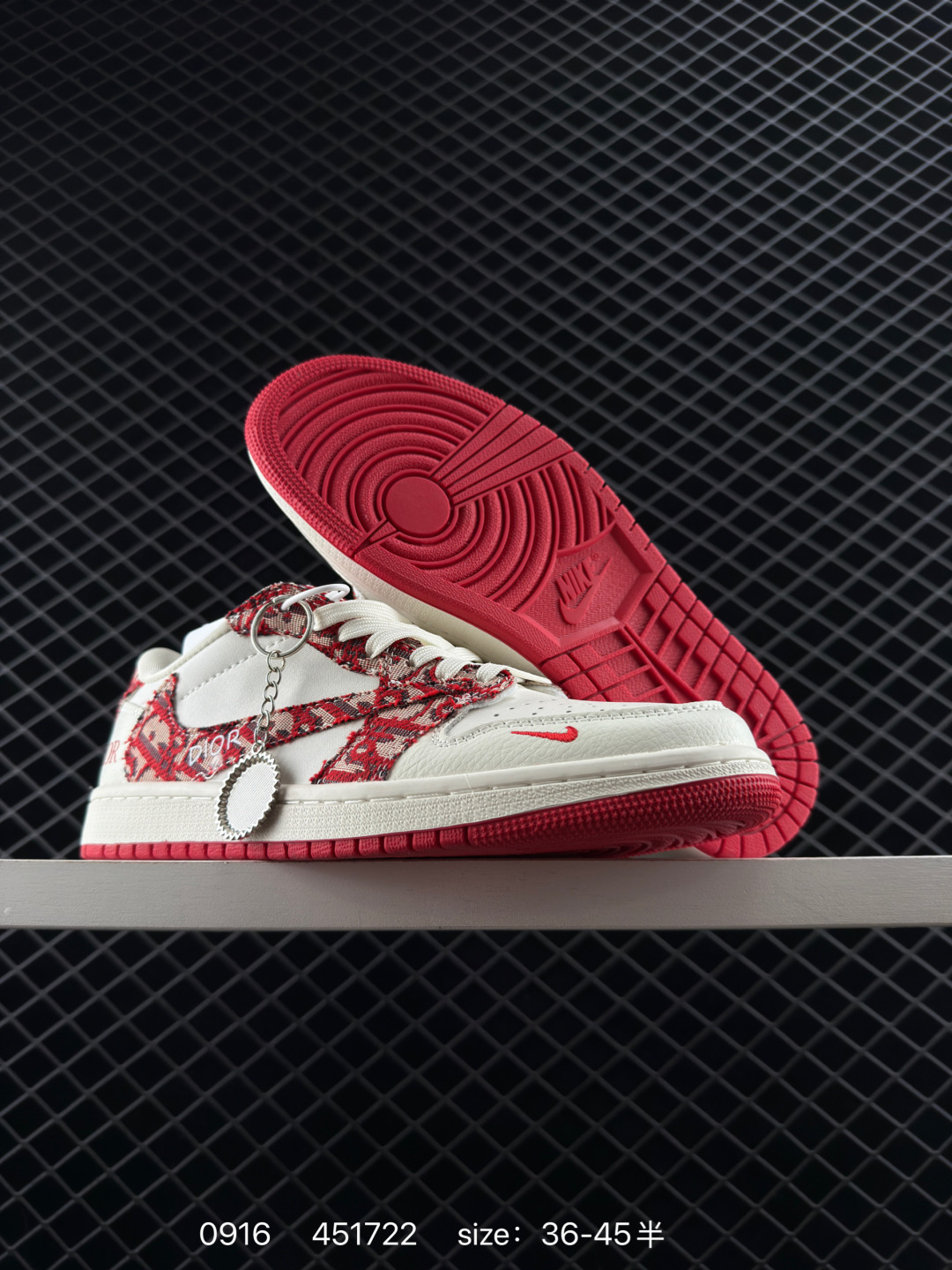 Nike Air Jordan 1 x Travis Scott